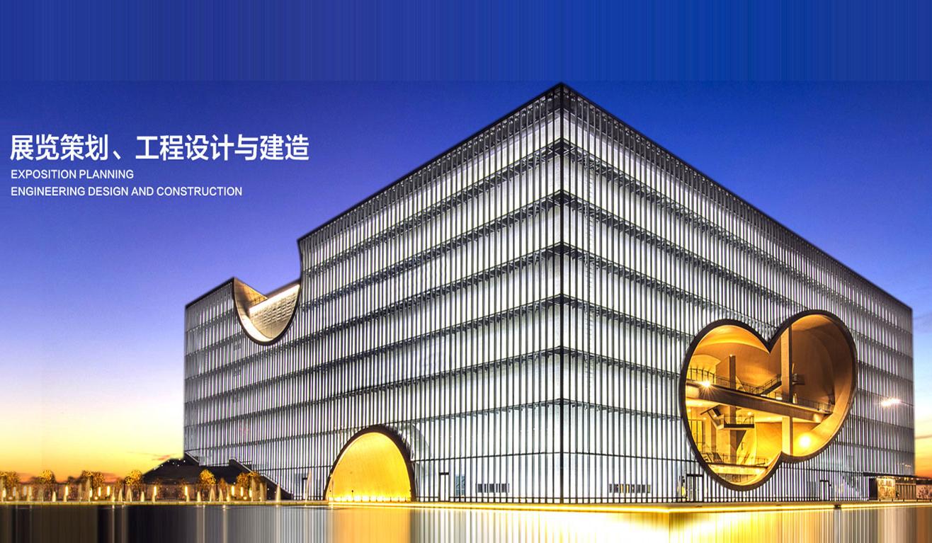 廣州廣交會展位搭建廠家 展覽會展臺設(shè)計制作布展公司 展臺搭建工廠